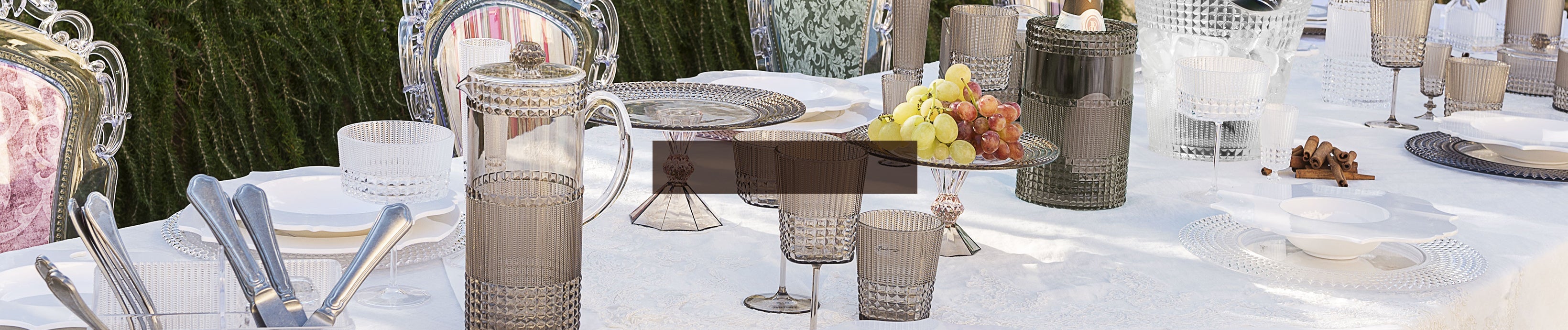 אביזרים לשתייה