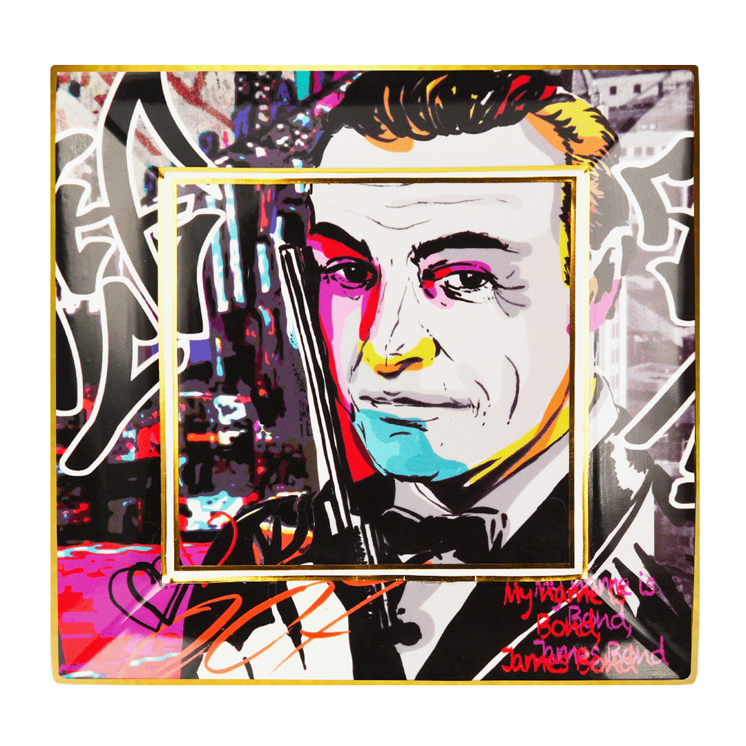 מגש מרובע במגוון דגמים - JAMES BOND 007 | 25X25