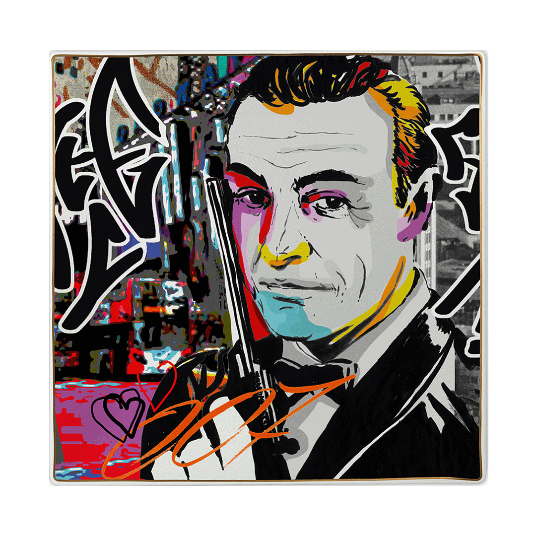 מגש מרובע במגוון דגמים - JAMES BOND 007 | 21.5X21.5